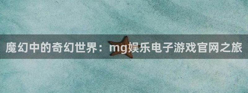 多多28gkgame