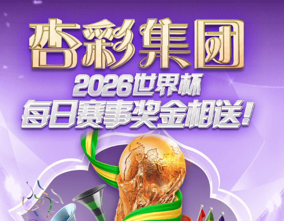 多多28g游戏主视觉